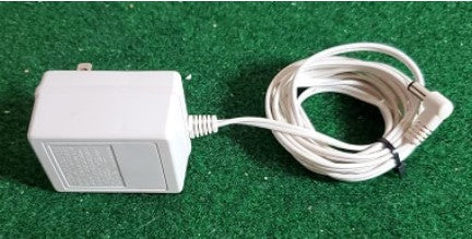 Single 4.5v Male AC Power Adapter [DPX350813]